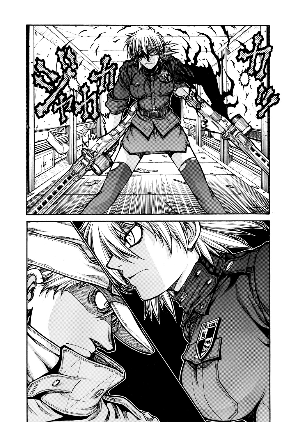 HELLSING Chapter 9 - Page 166