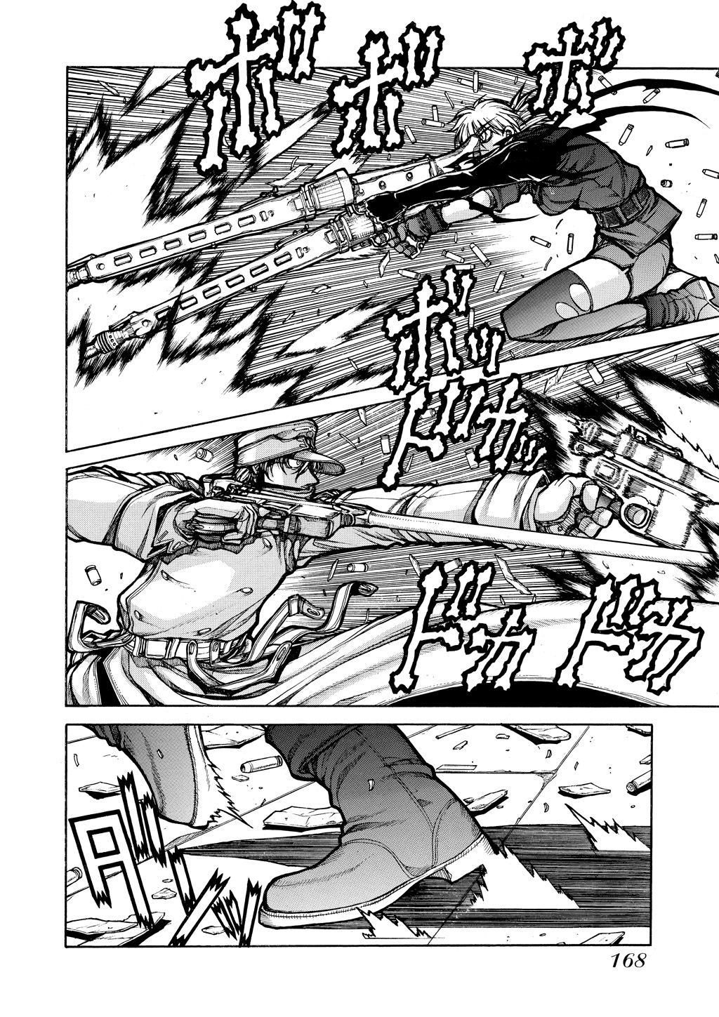 HELLSING Chapter 9 - Page 167