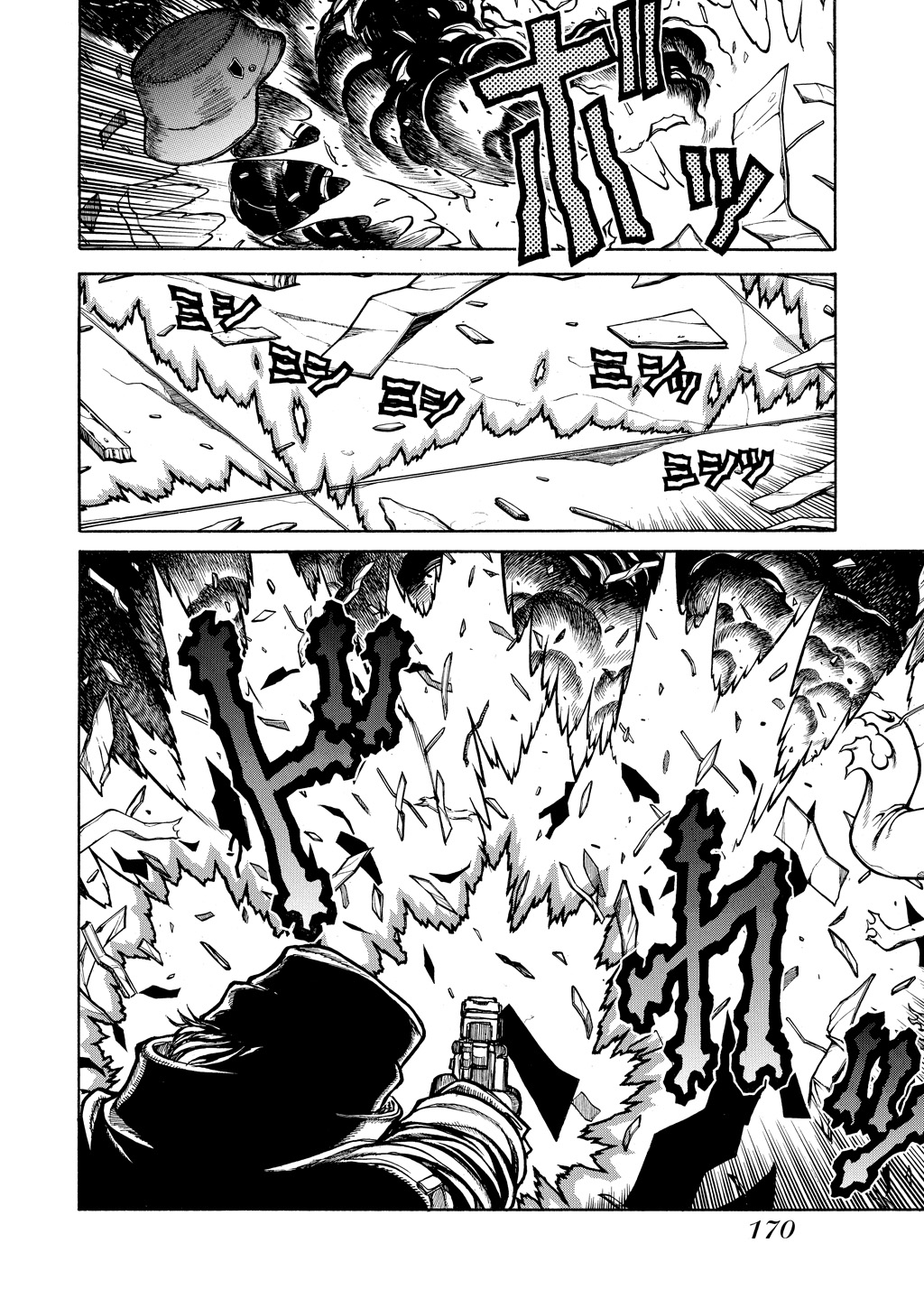HELLSING Chapter 9 - Page 169