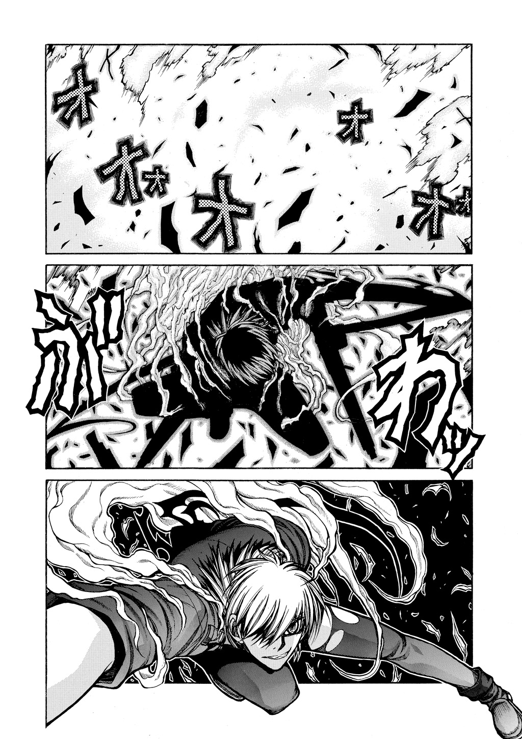 HELLSING Chapter 9 - Page 170