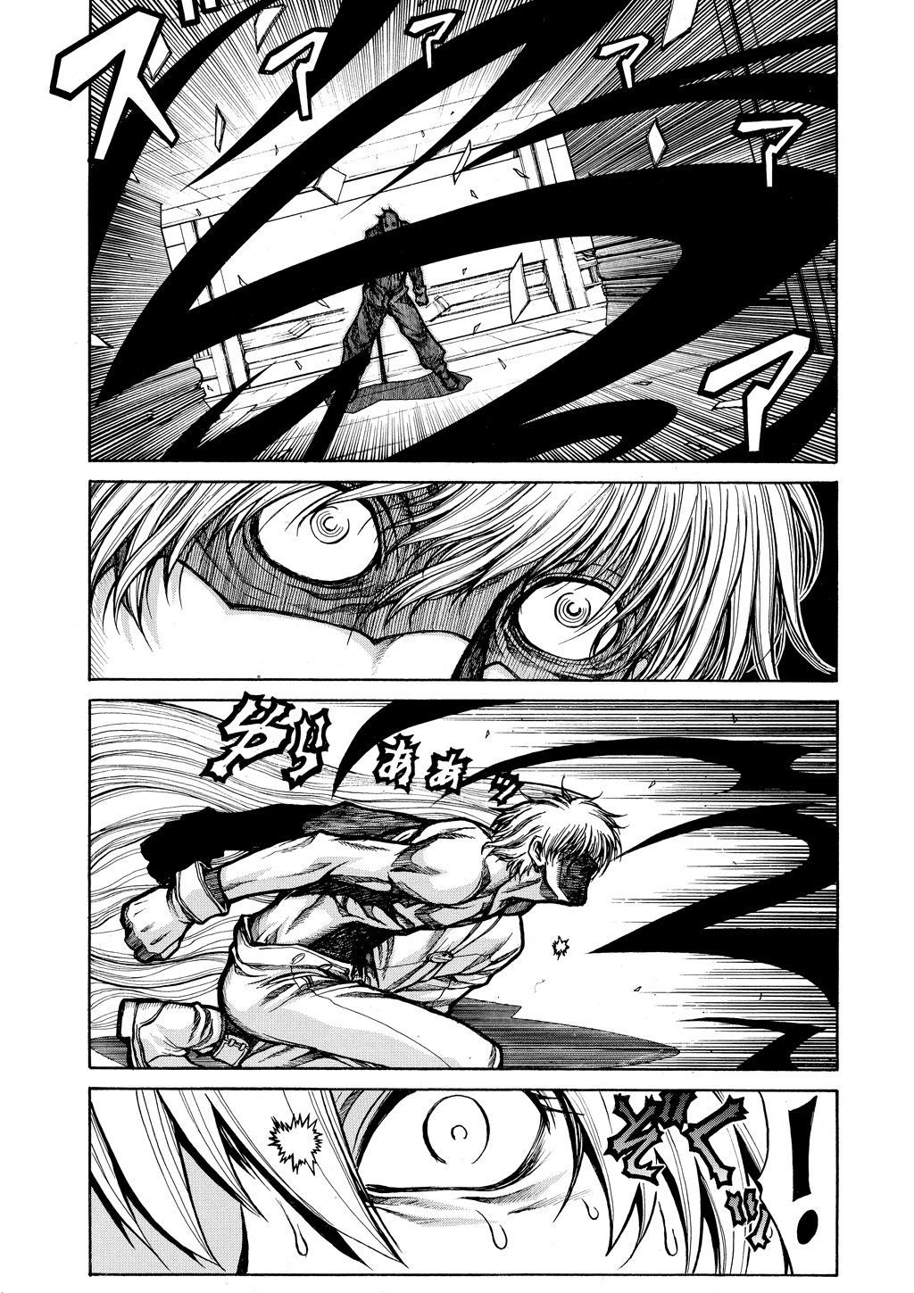 HELLSING Chapter 9 - Page 175