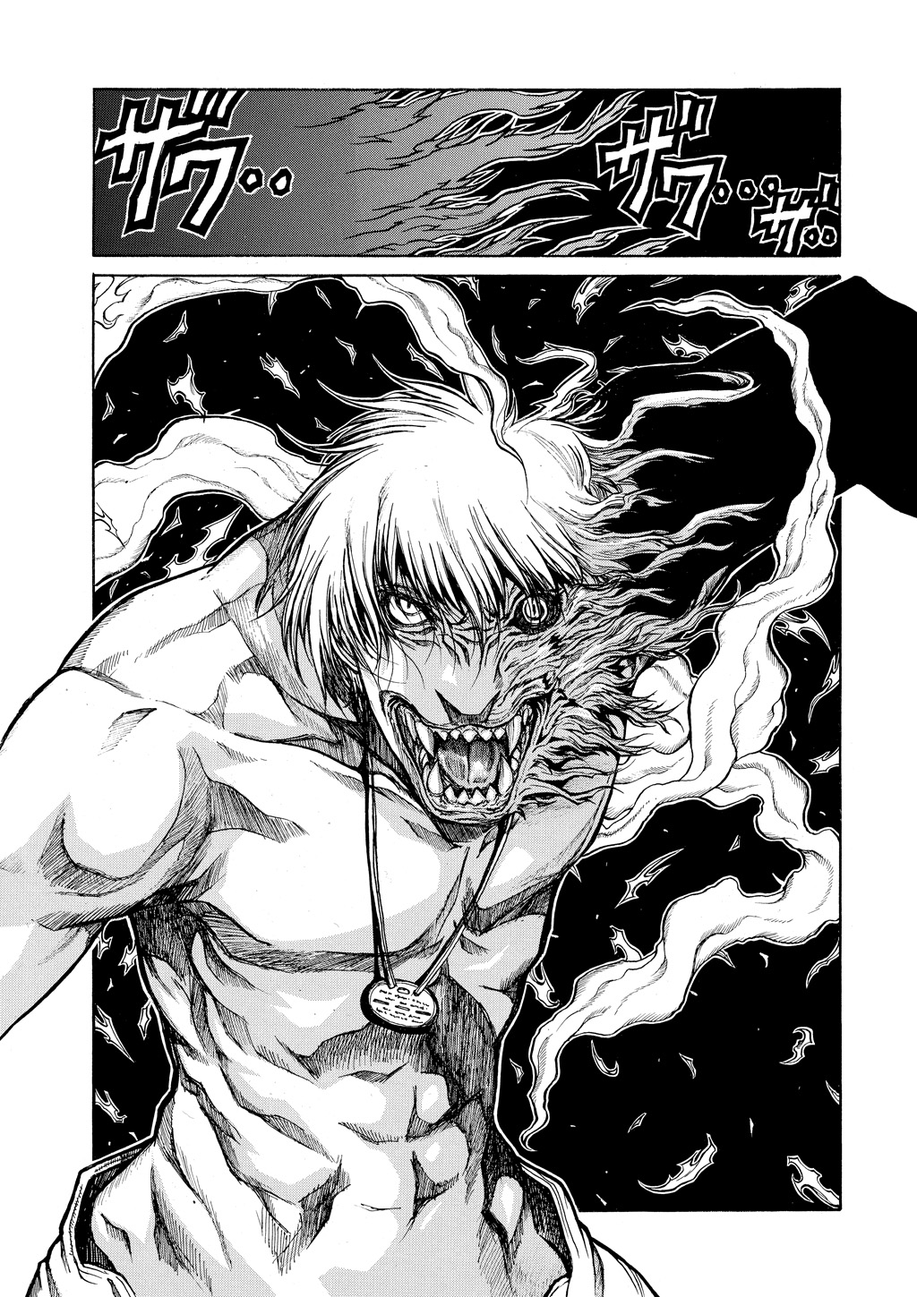HELLSING Chapter 9 - Page 176