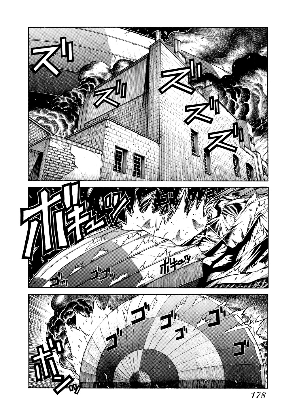 HELLSING Chapter 9 - Page 177