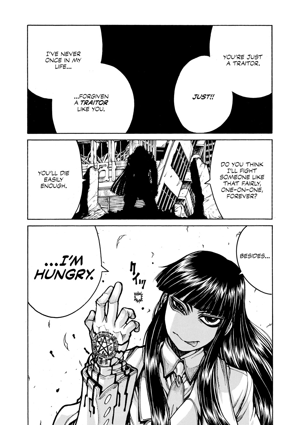 HELLSING Chapter 9 - Page 180