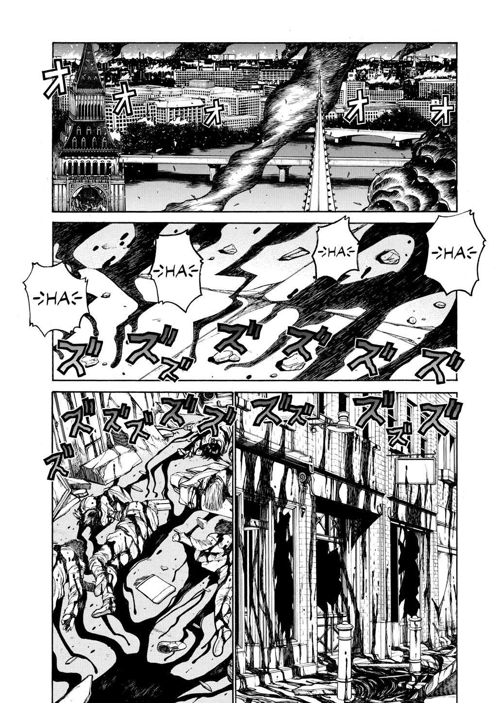 HELLSING Chapter 9 - Page 181
