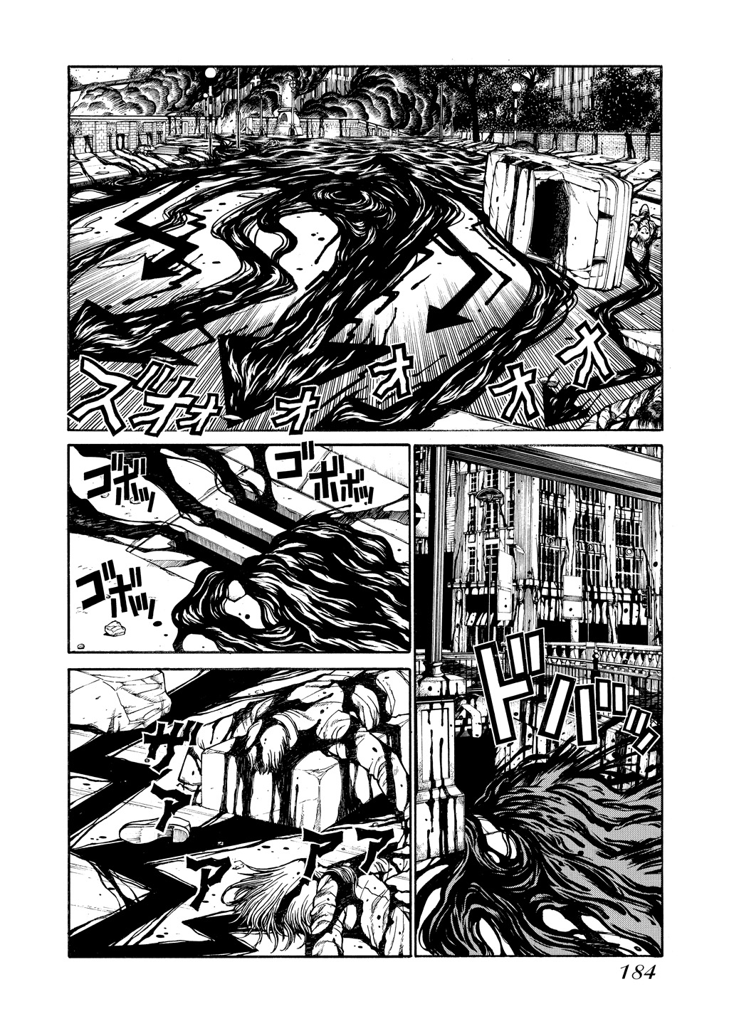 HELLSING Chapter 9 - Page 183