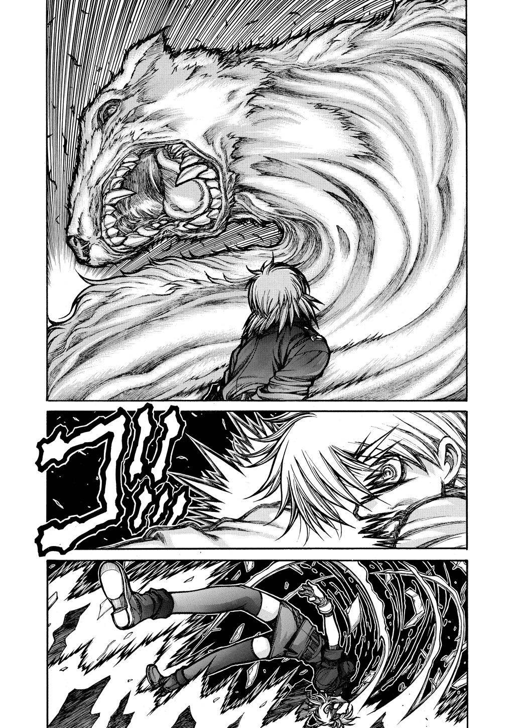 HELLSING Chapter 9 - Page 204