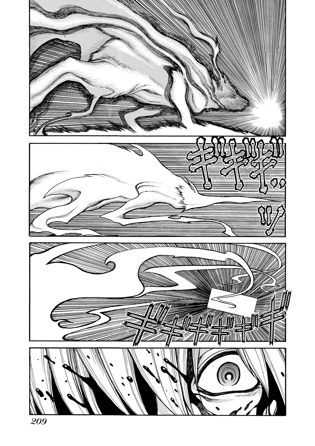 HELLSING Chapter 9 - Page 206