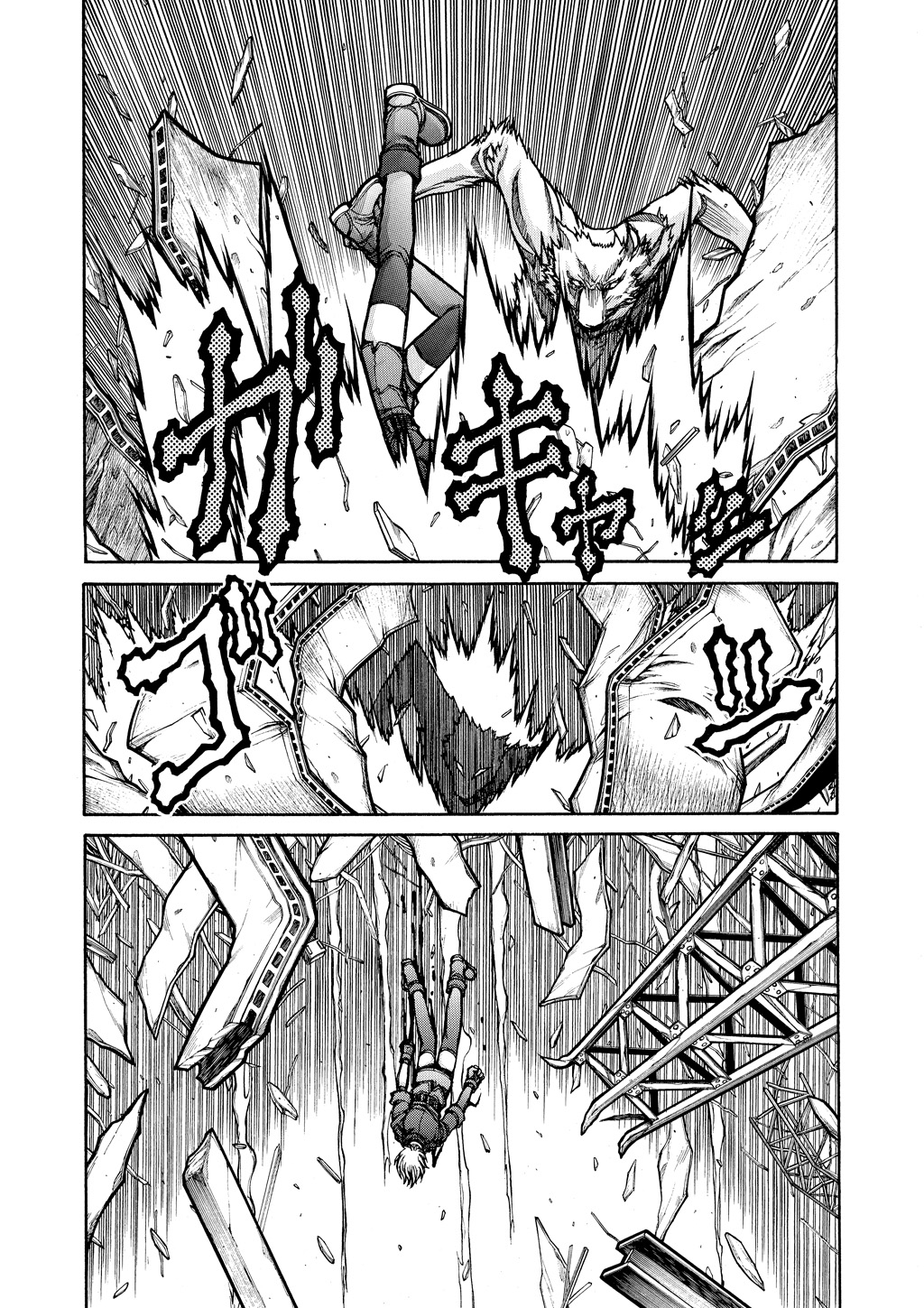 HELLSING Chapter 9 - Page 208