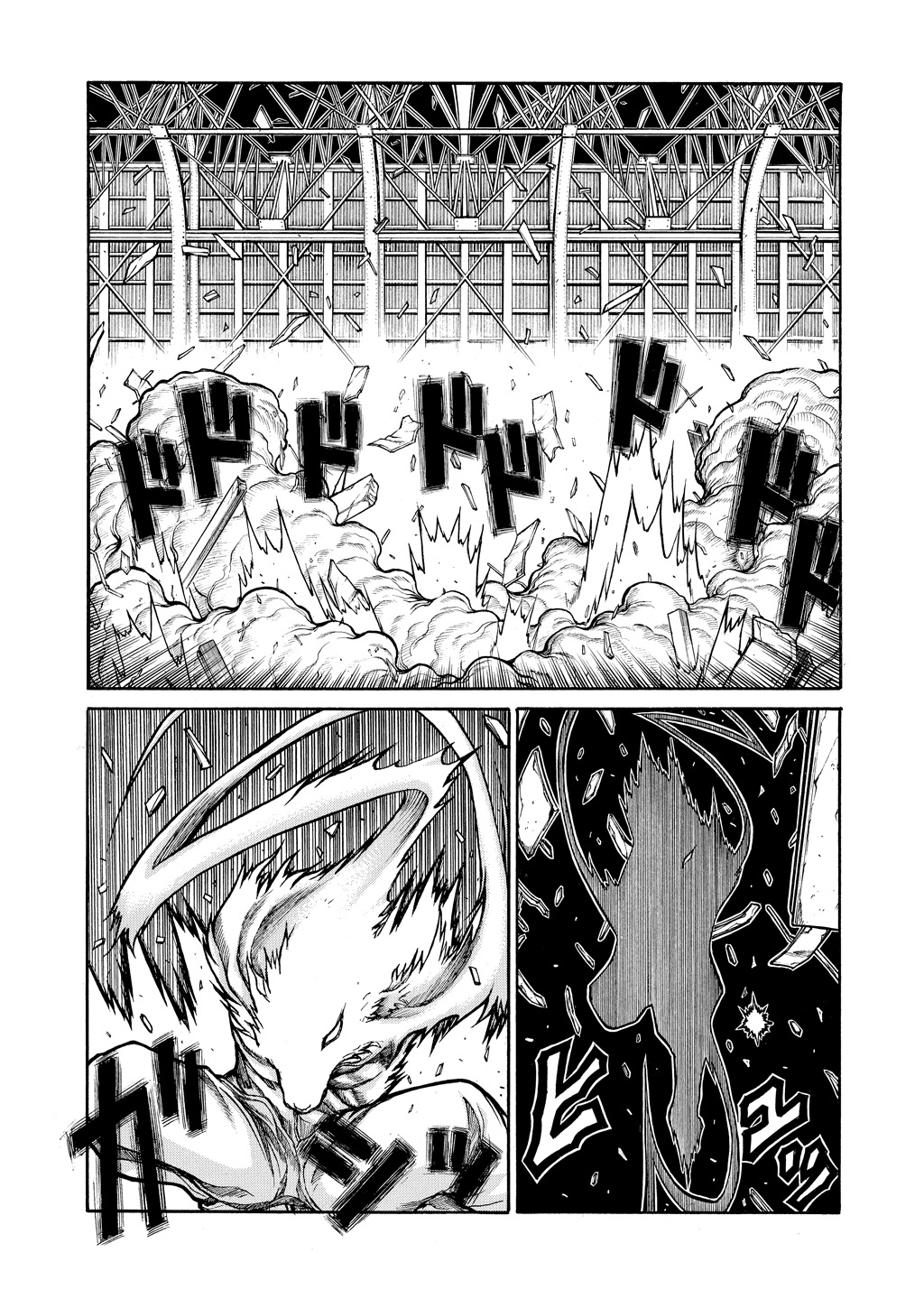 HELLSING Chapter 9 - Page 210