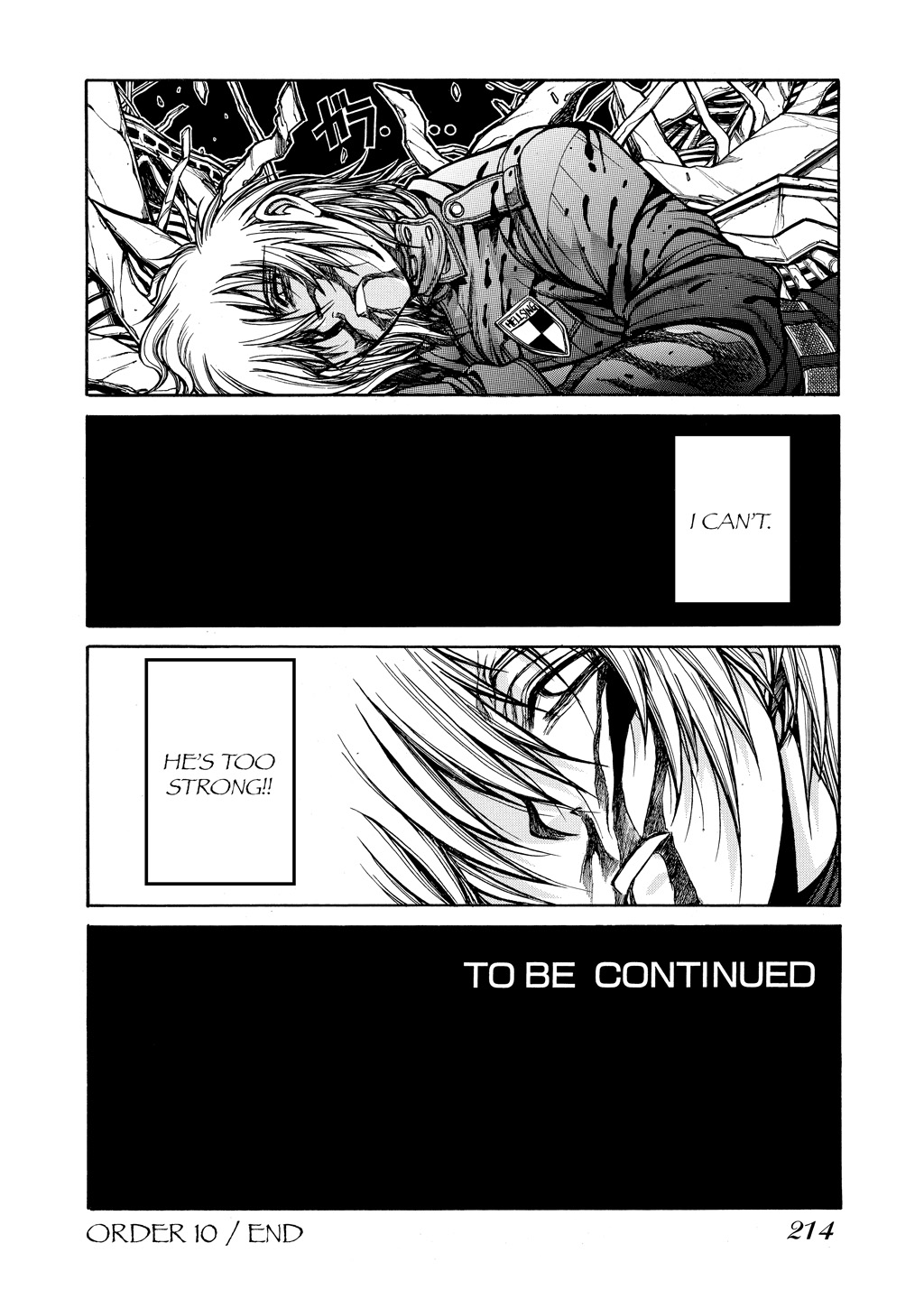 HELLSING Chapter 9 - Page 211