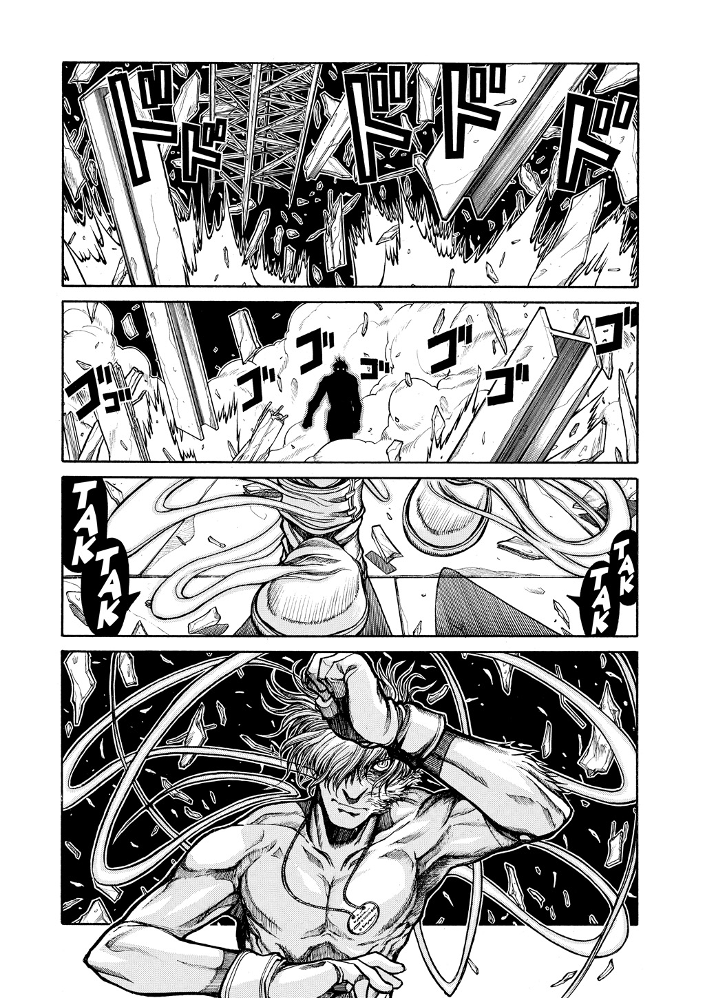 HELLSING Chapter 9 - Page 212