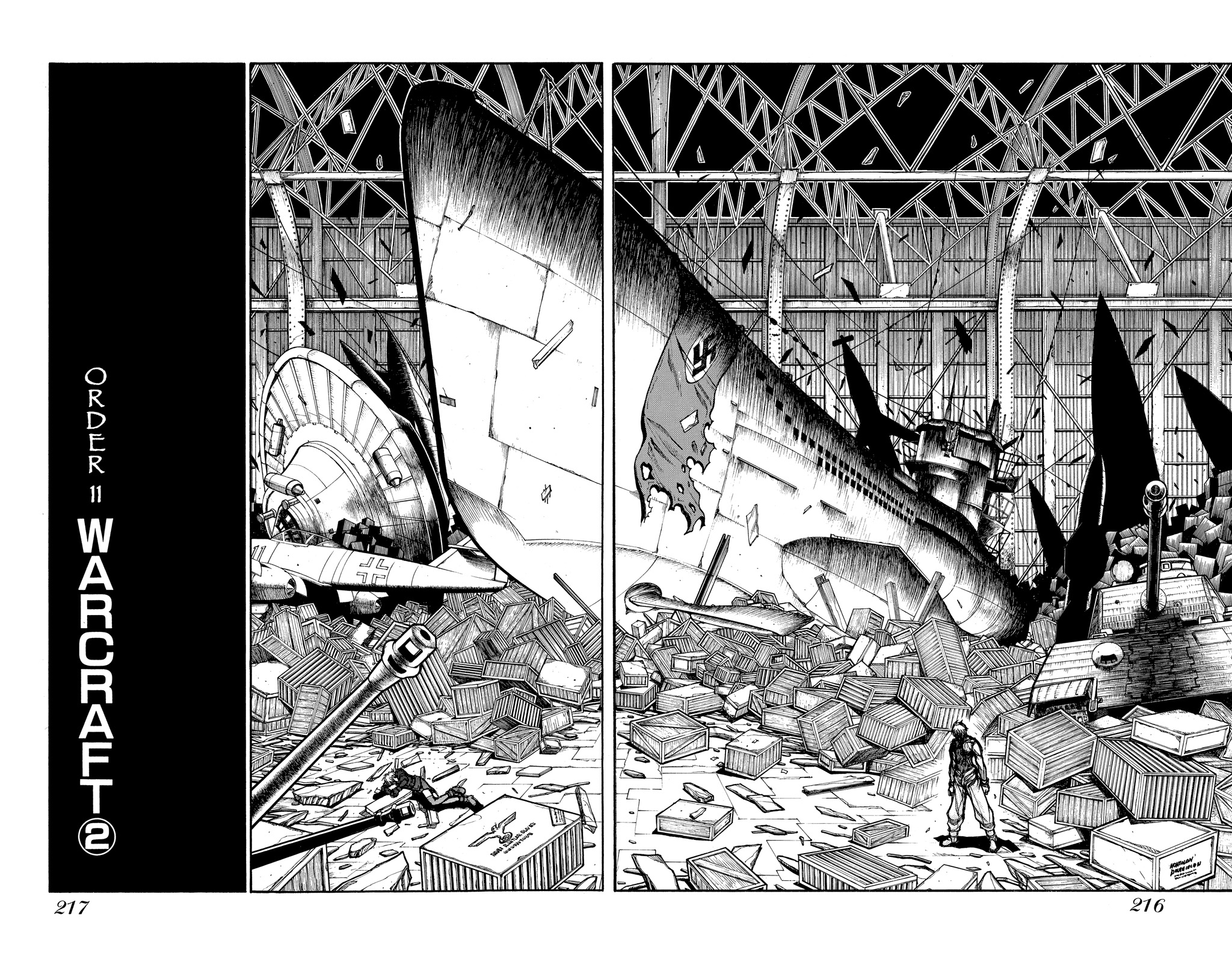 HELLSING Chapter 9 - Page 213