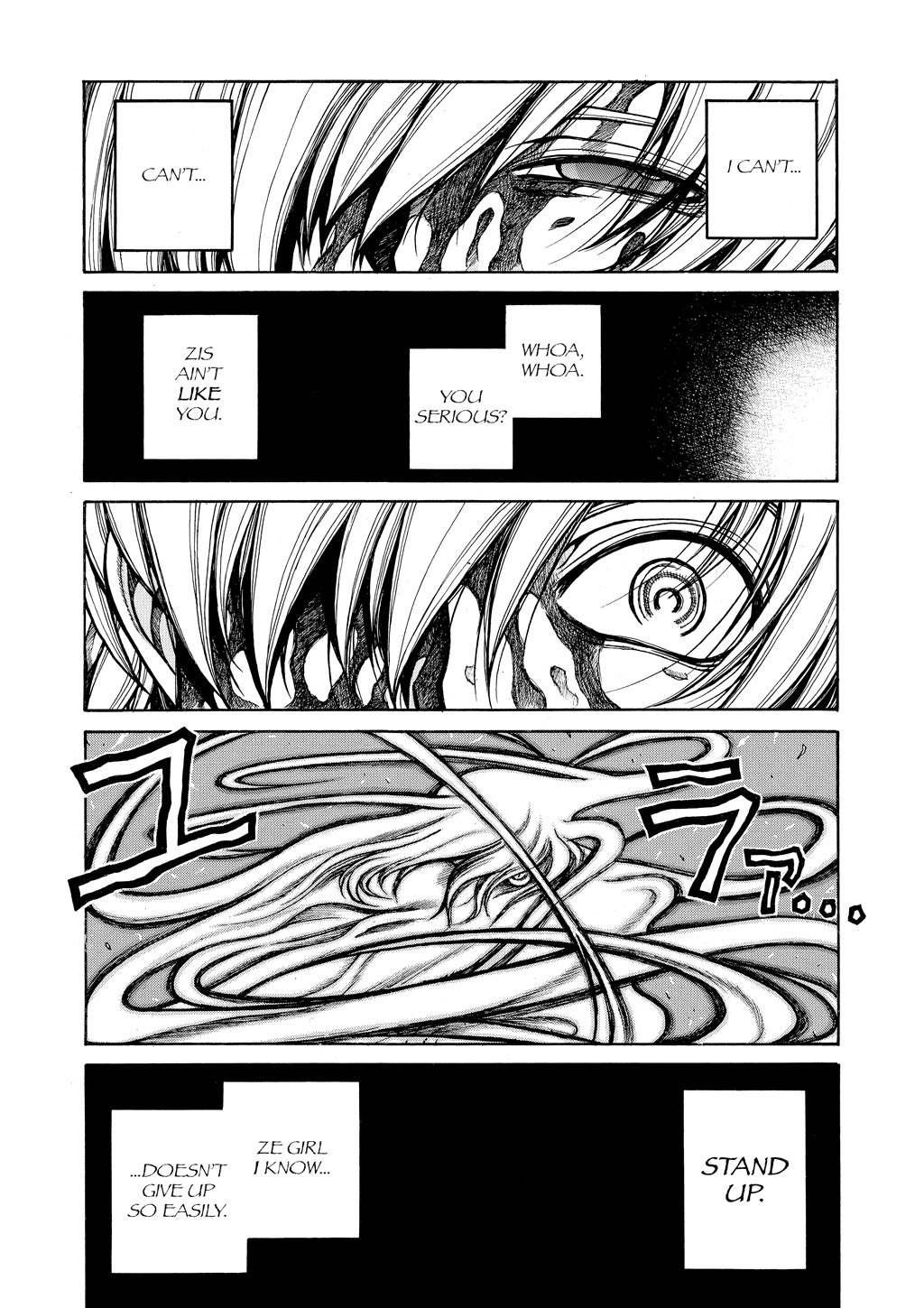 HELLSING Chapter 9 - Page 214