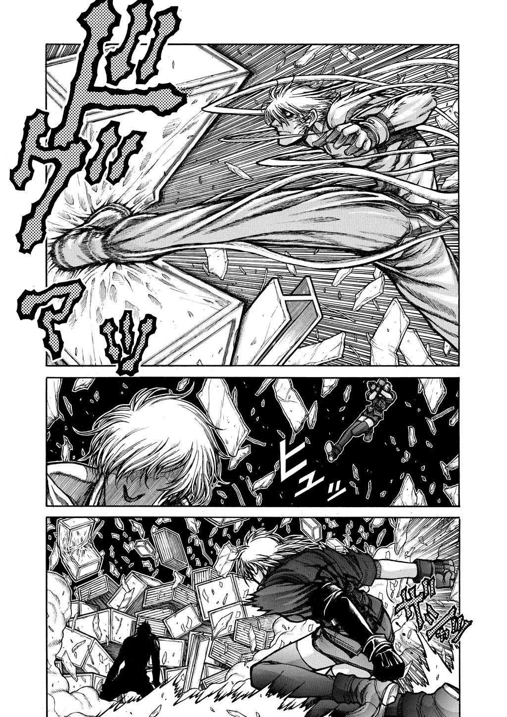 HELLSING Chapter 9 - Page 215