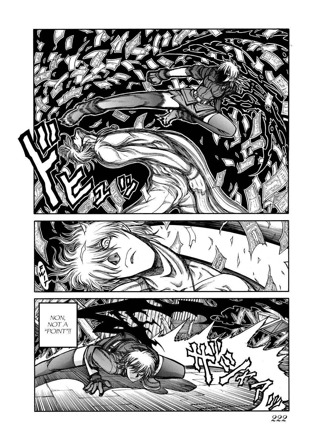 HELLSING Chapter 9 - Page 218