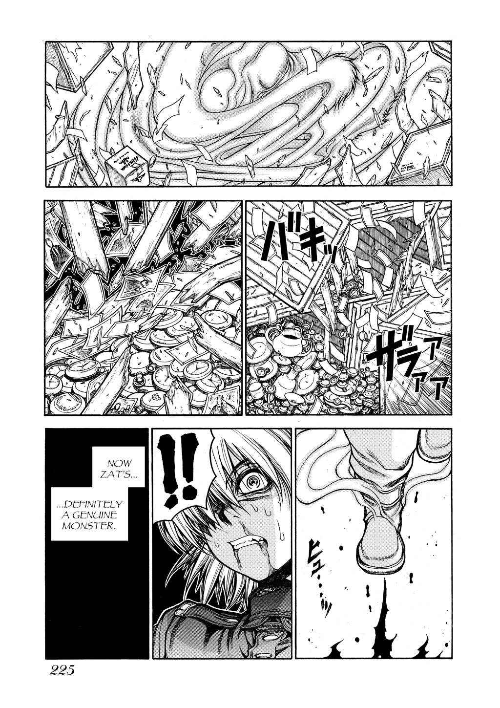 HELLSING Chapter 9 - Page 221