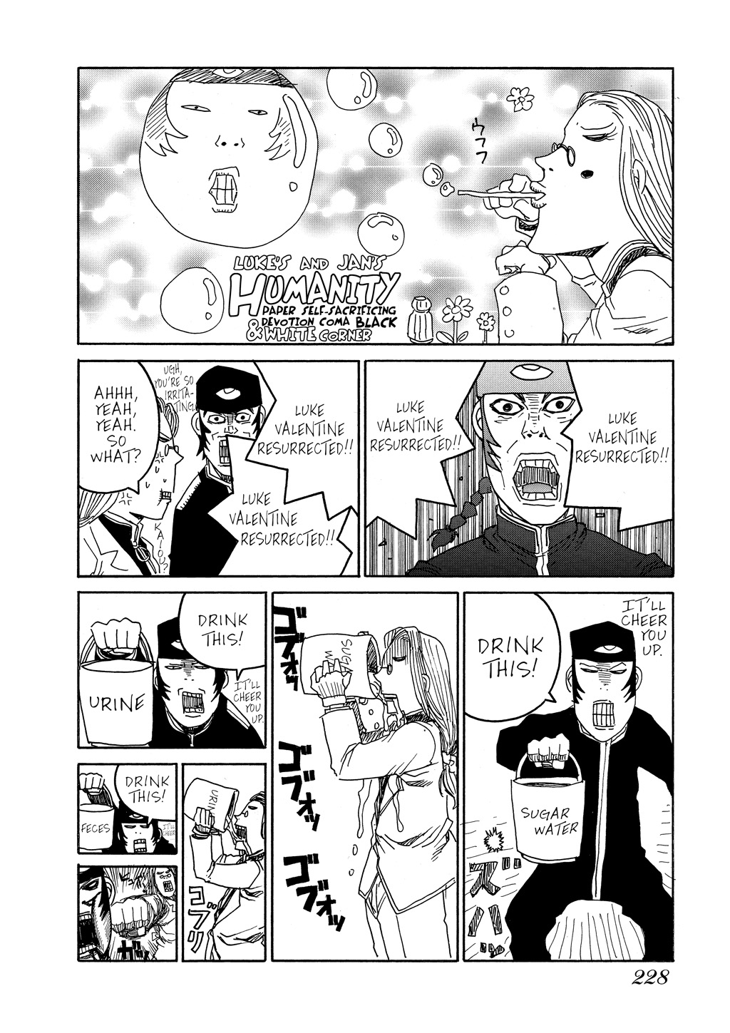 HELLSING Chapter 9 - Page 224