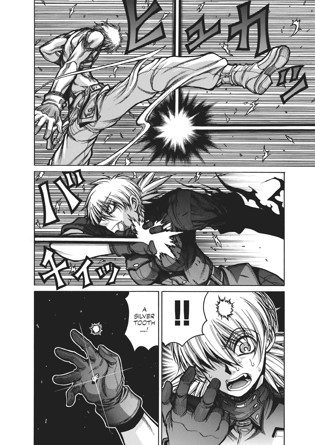 HELLSING Chapter 10 - Page 8