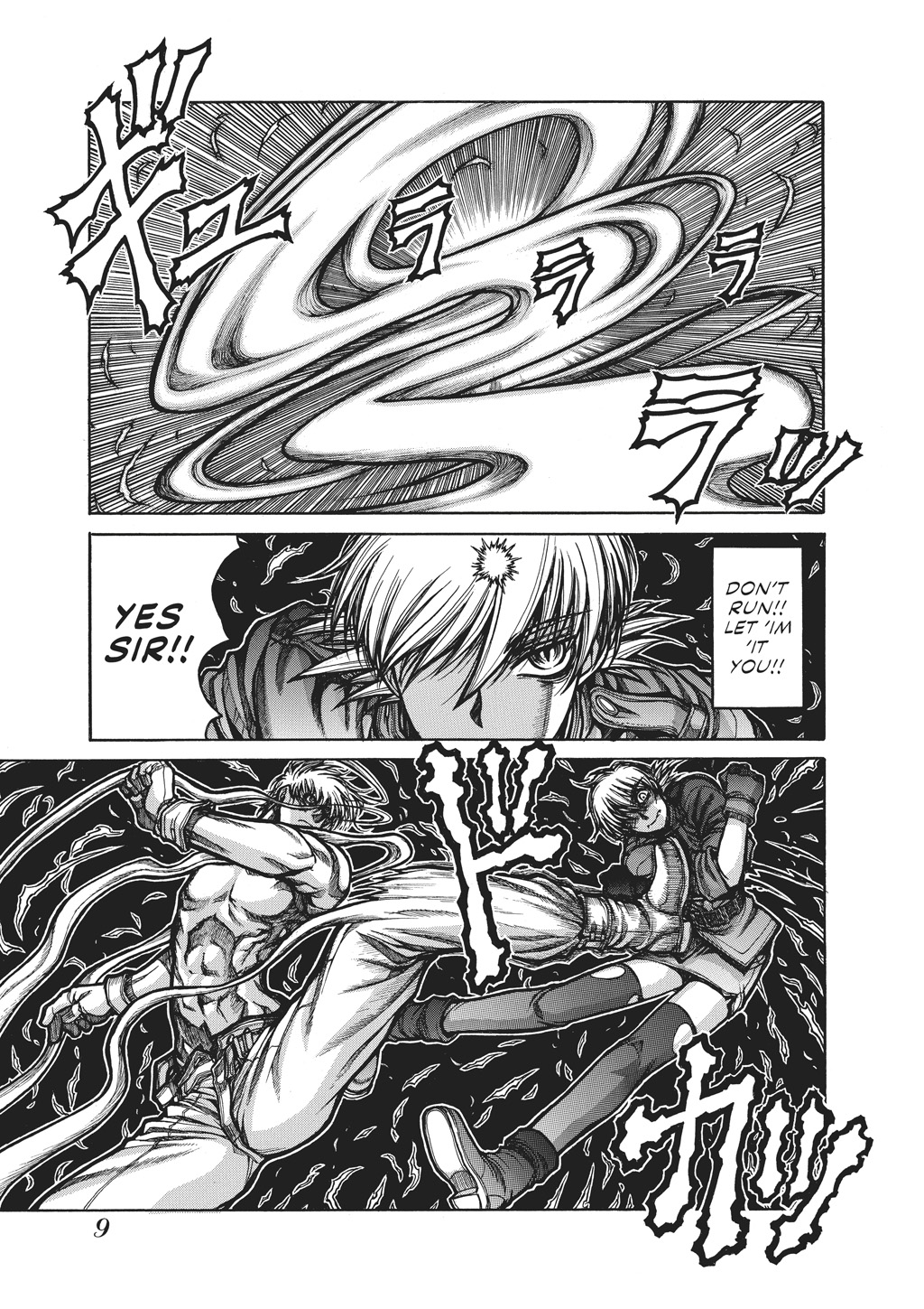 HELLSING Chapter 10 - Page 11