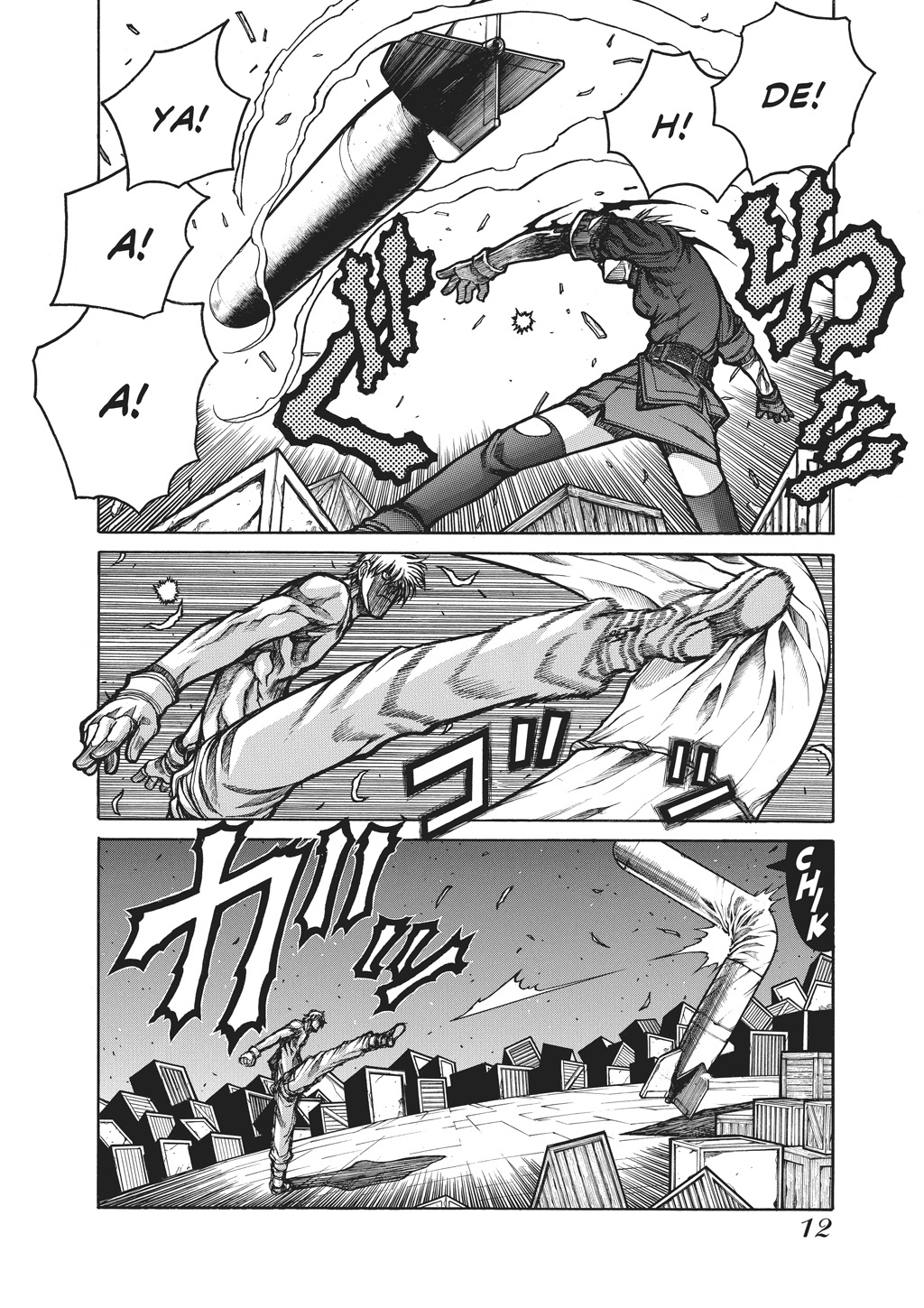 HELLSING Chapter 10 - Page 14
