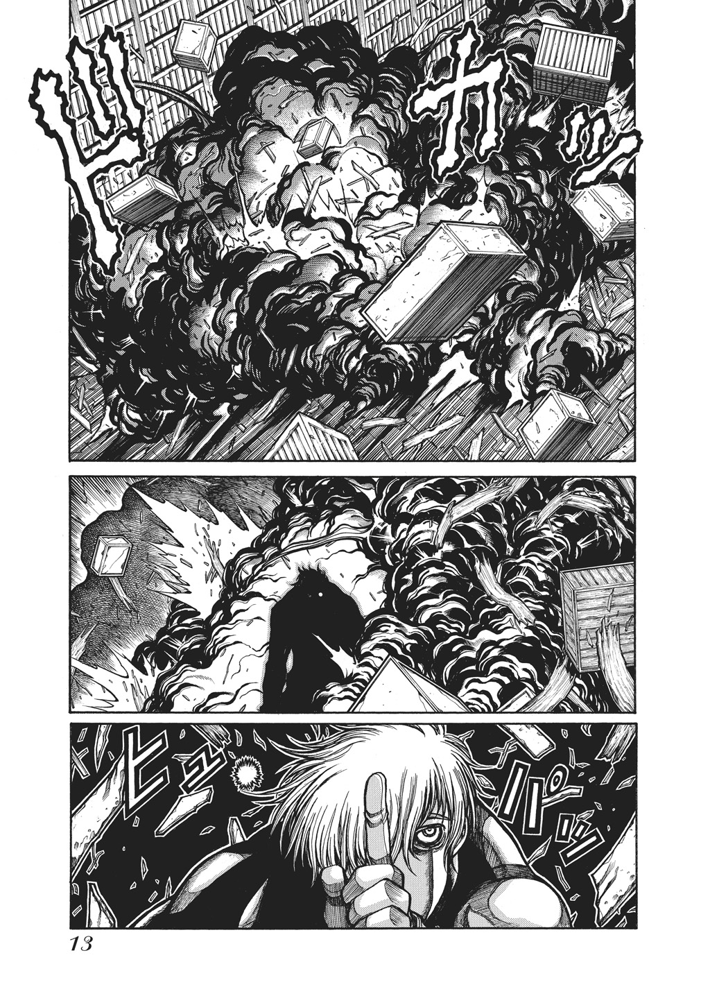 HELLSING Chapter 10 - Page 15