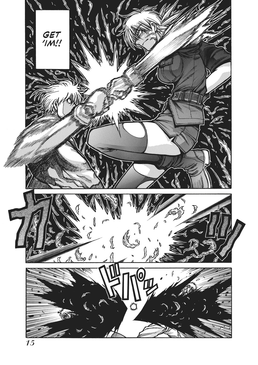 HELLSING Chapter 10 - Page 17