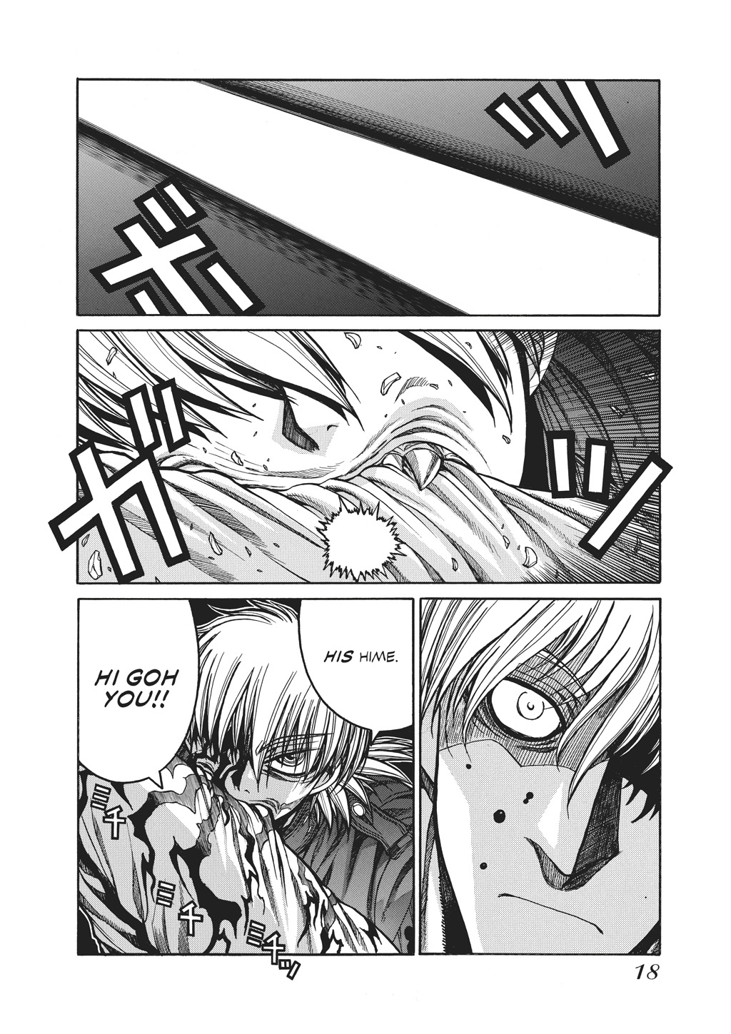 HELLSING Chapter 10 - Page 20