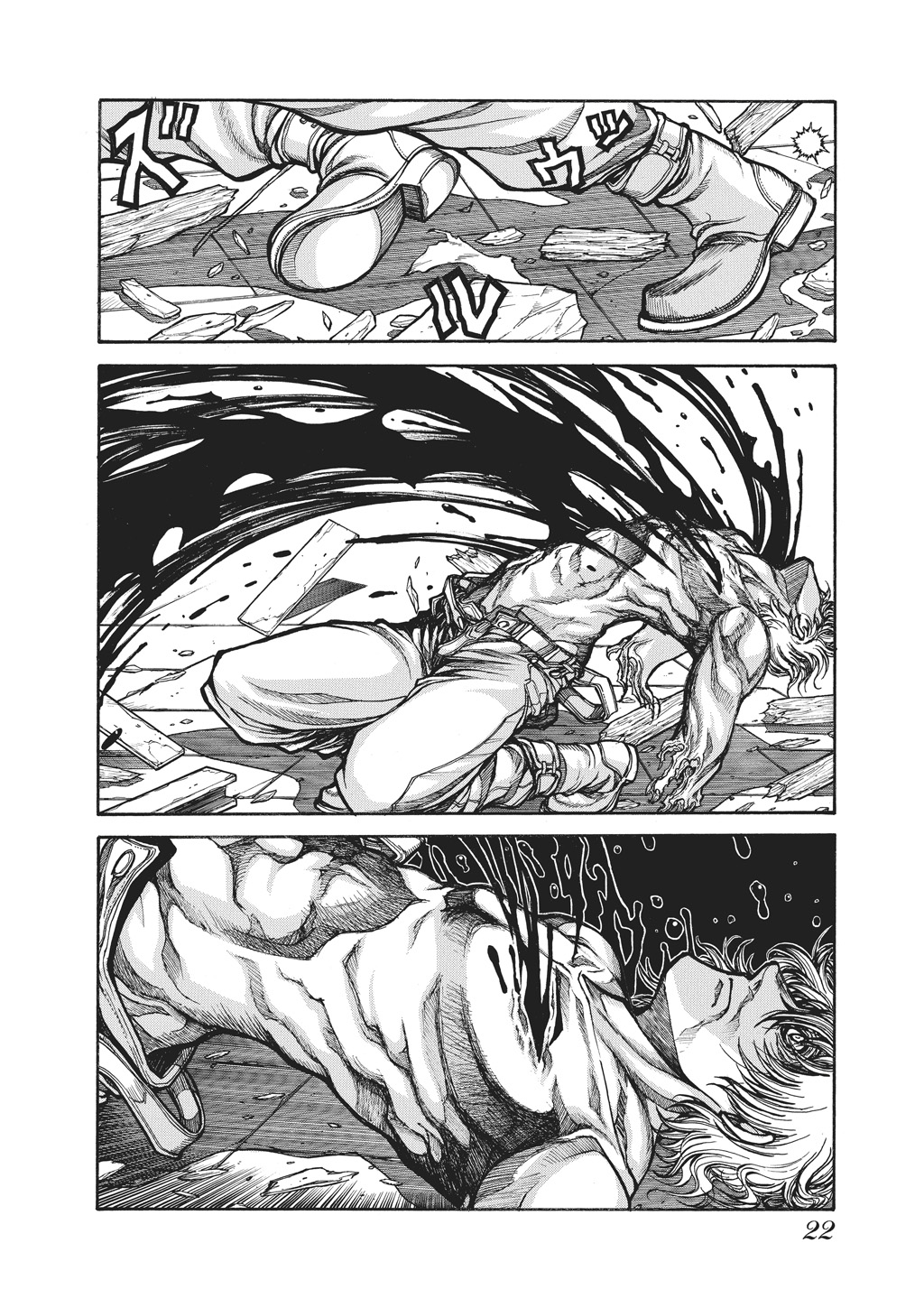 HELLSING Chapter 10 - Page 24