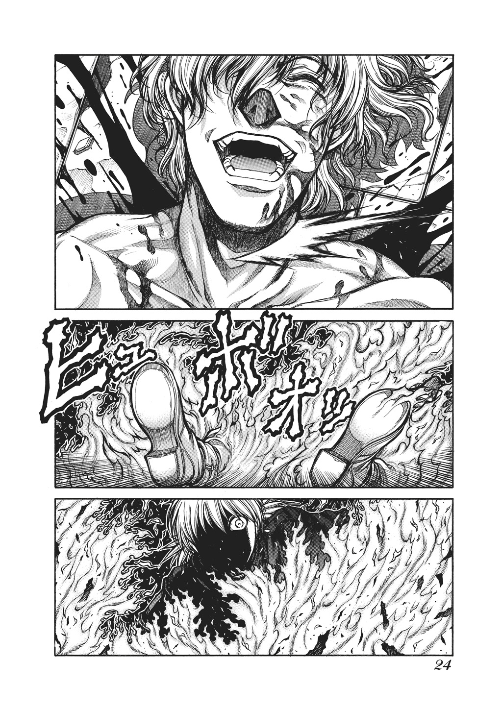 HELLSING Chapter 10 - Page 26