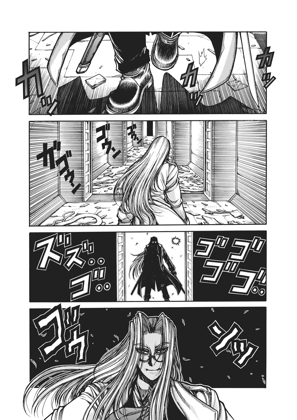 HELLSING Chapter 10 - Page 29