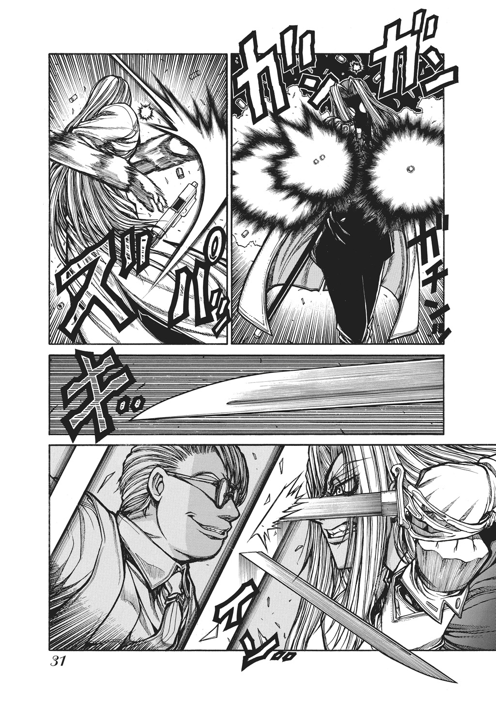 HELLSING Chapter 10 - Page 33