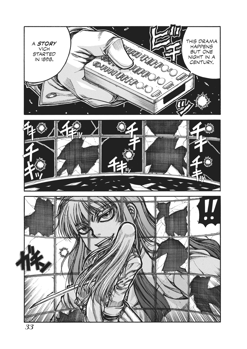 HELLSING Chapter 10 - Page 35