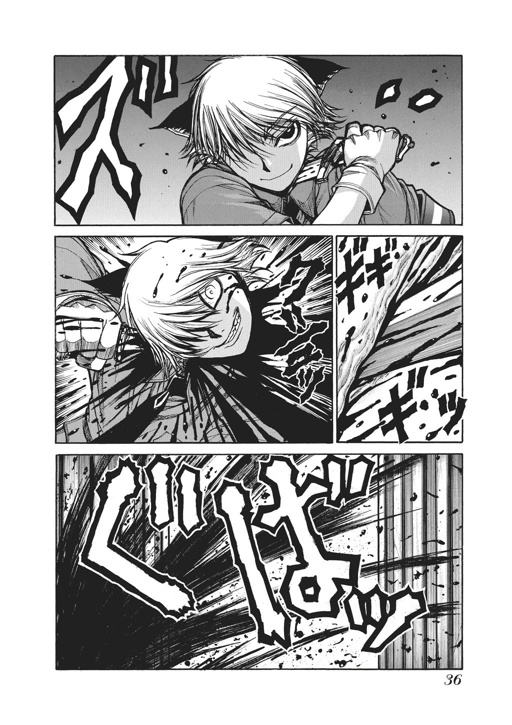 HELLSING Chapter 10 - Page 38
