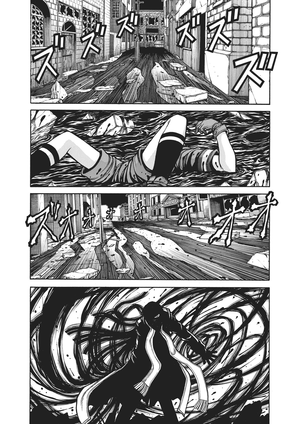 HELLSING Chapter 10 - Page 43