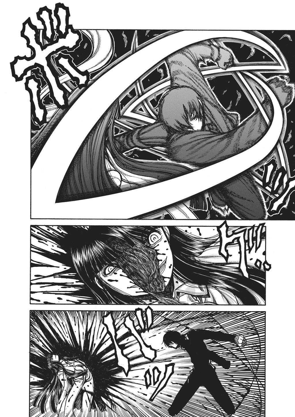 HELLSING Chapter 10 - Page 46