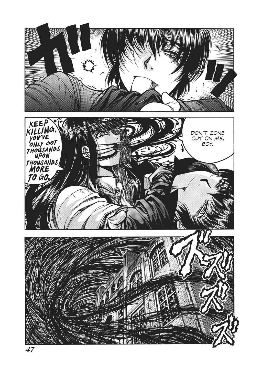 HELLSING Chapter 10 - Page 49
