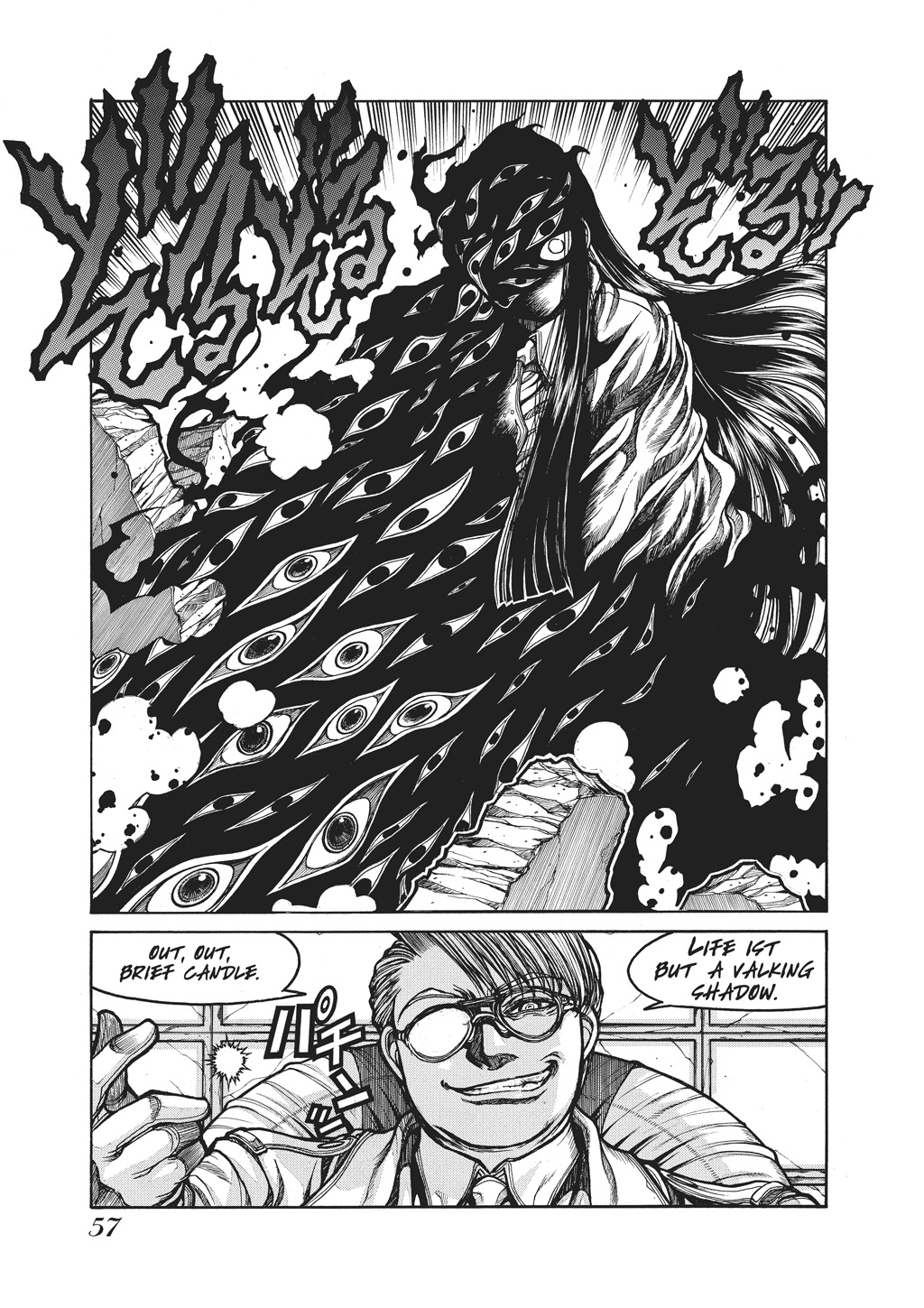 HELLSING Chapter 10 - Page 59