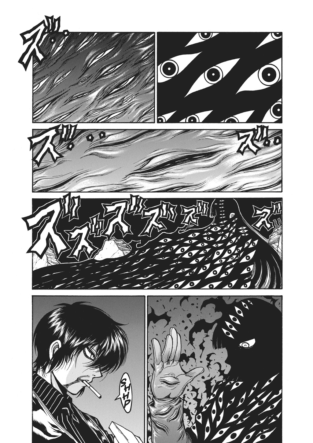 HELLSING Chapter 10 - Page 60