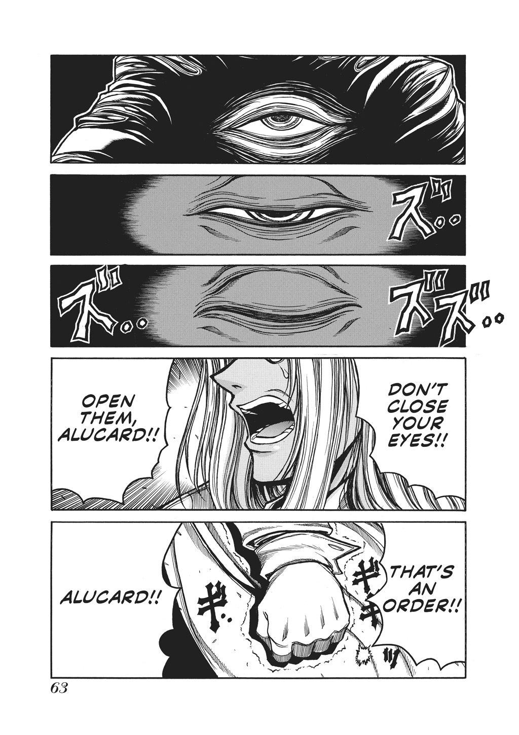 HELLSING Chapter 10 - Page 65