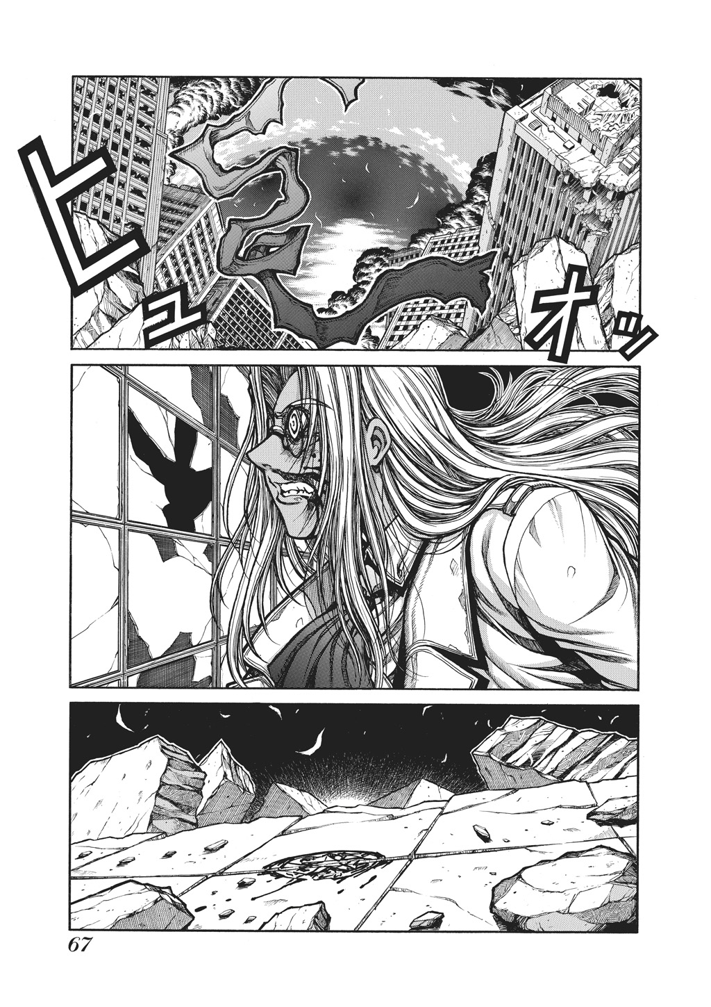 HELLSING Chapter 10 - Page 69