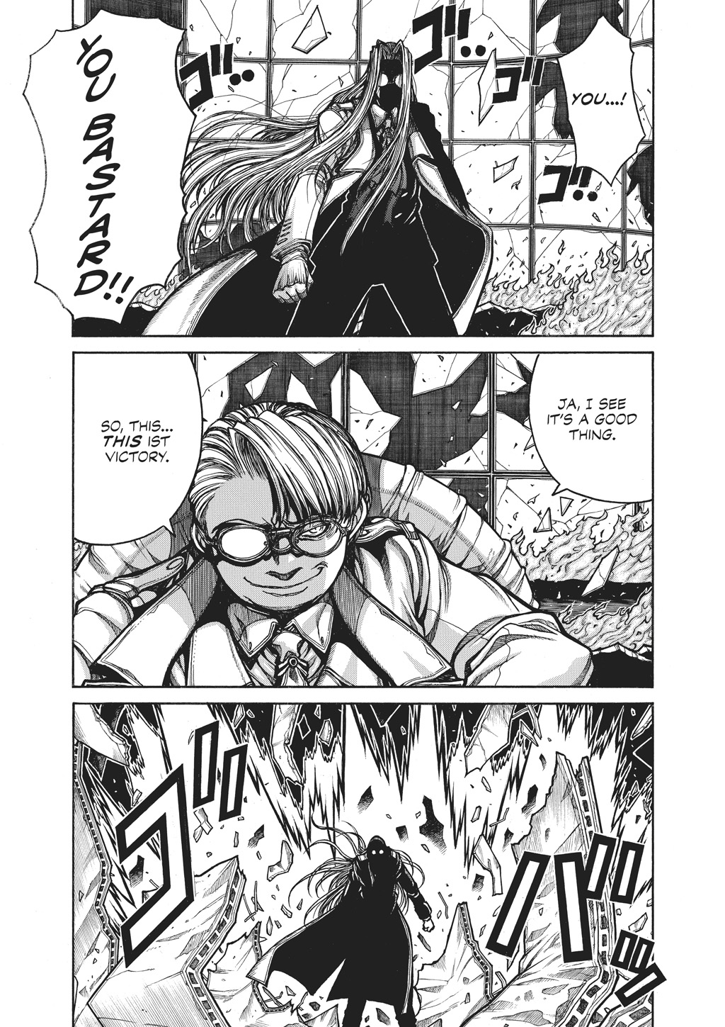 HELLSING Chapter 10 - Page 74