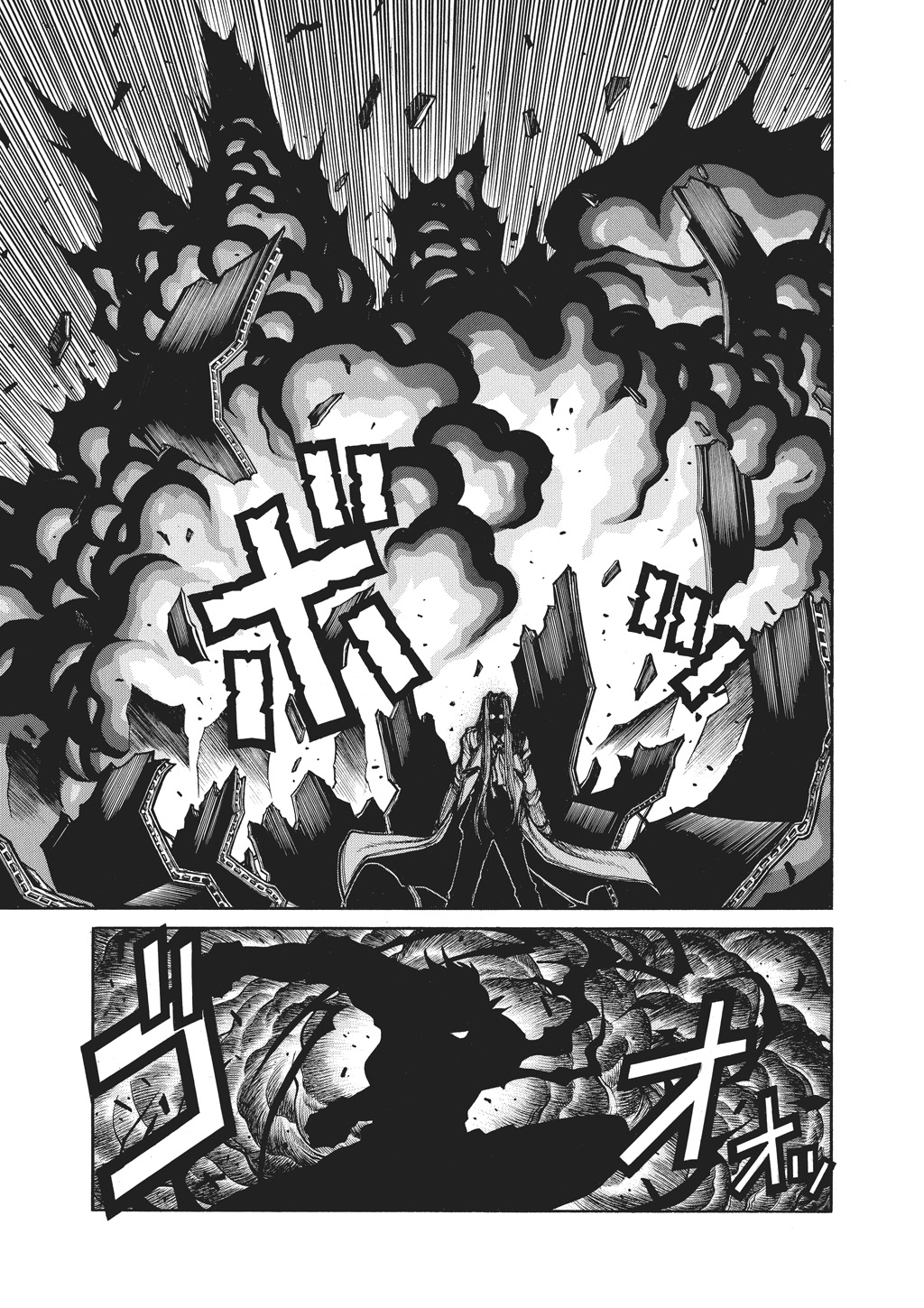 HELLSING Chapter 10 - Page 75