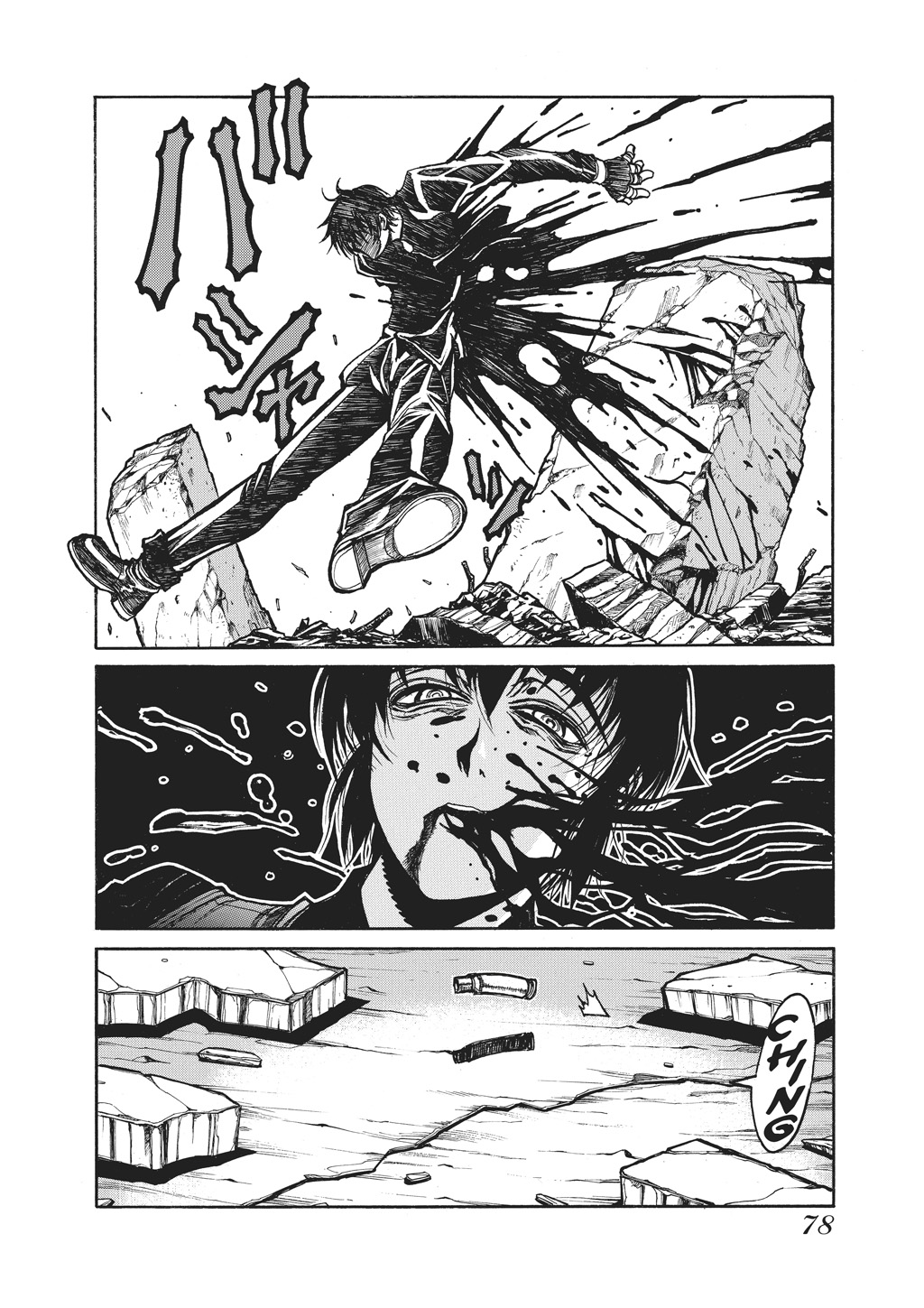 HELLSING Chapter 10 - Page 80