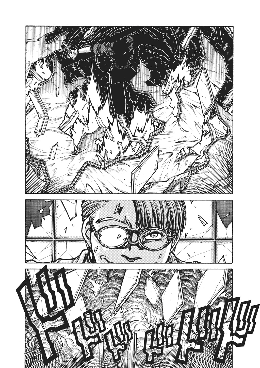HELLSING Chapter 10 - Page 83