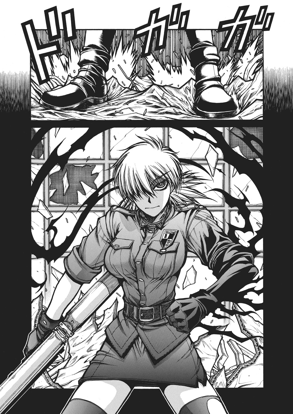 HELLSING Chapter 10 - Page 84