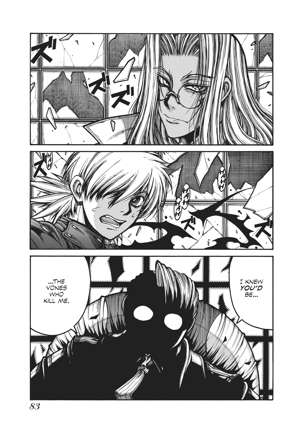 HELLSING Chapter 10 - Page 85