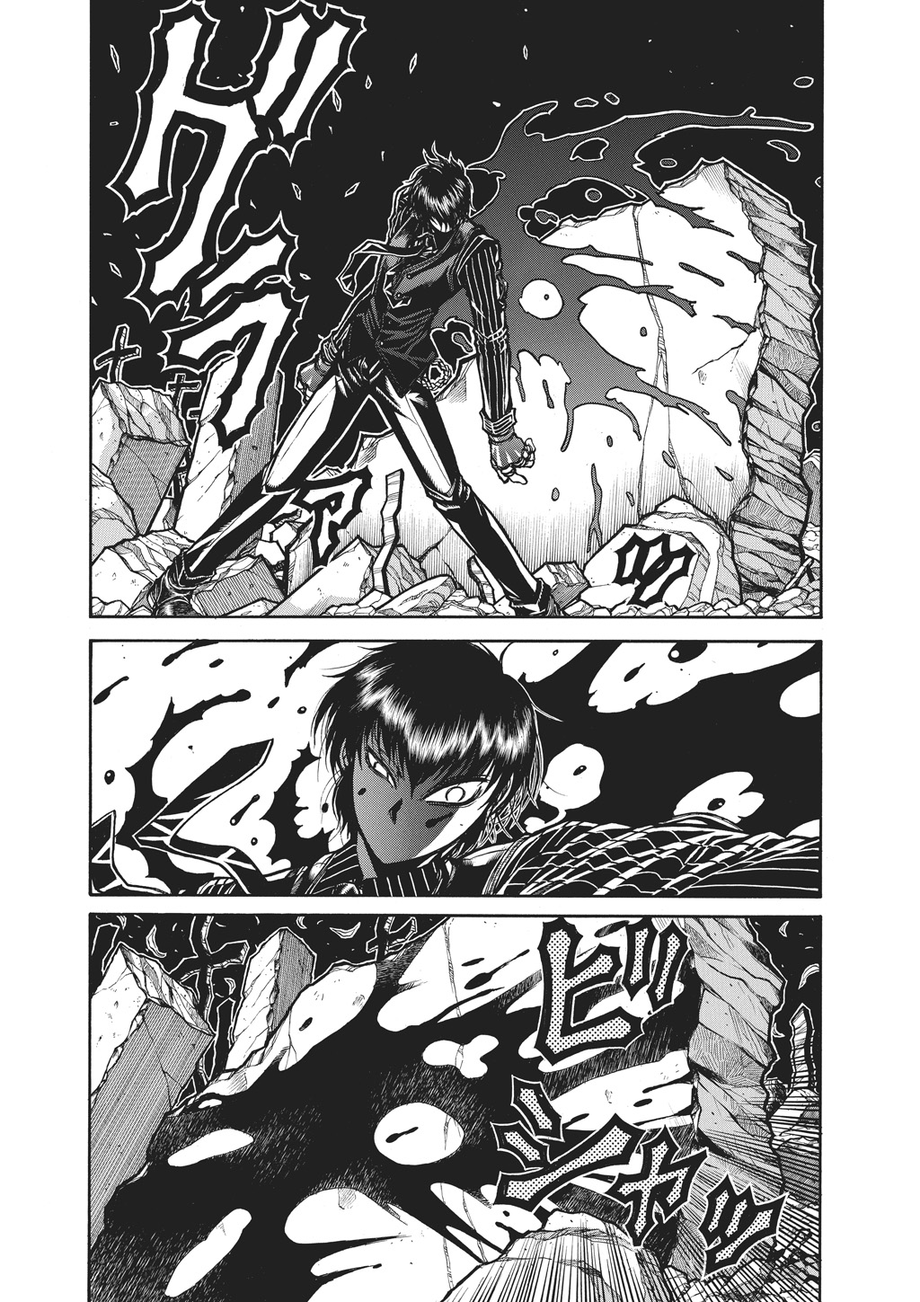 HELLSING Chapter 10 - Page 87