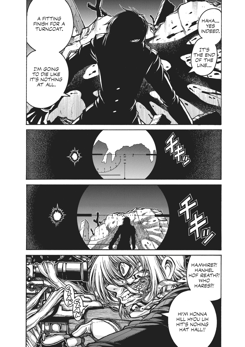 HELLSING Chapter 10 - Page 88