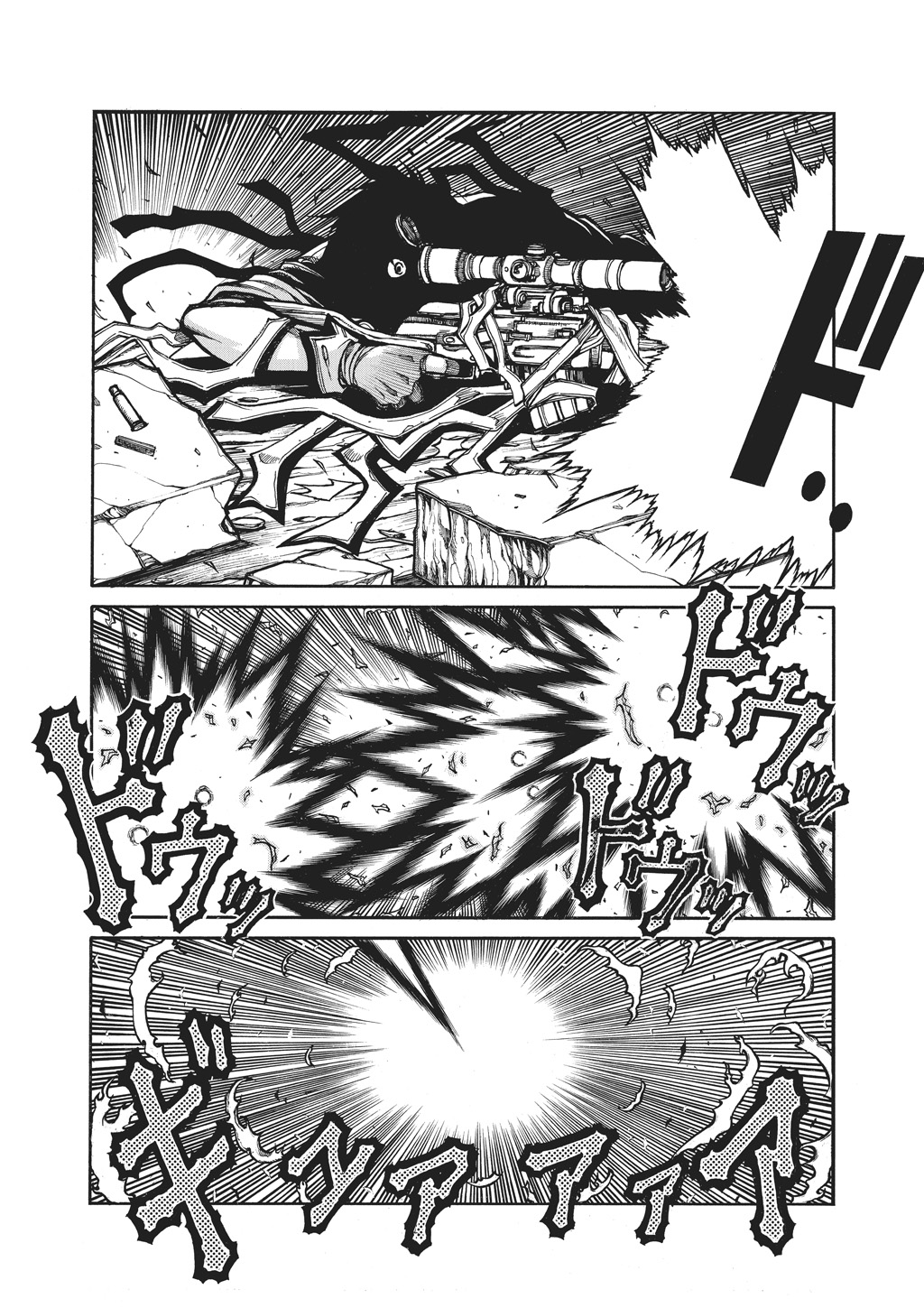 HELLSING Chapter 10 - Page 91